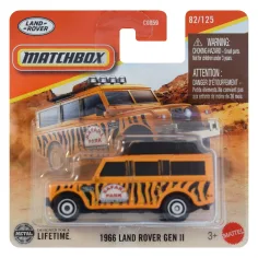 Matchbox: 1966 Land Rover Gen II количка 1/64 - Mattel