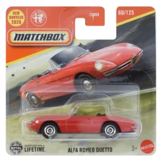 Matchbox: Alfa Romeo Duetto малка кола 1/64 - Mattel