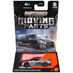 Matchbox Филм: 2020 Nissan GT-R Nismo (R35) отваряща се количка 1/64 – Mattel
