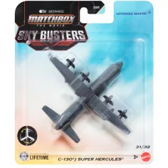 Matchbox Филм: C-130J Super Hercules самолет 1/64 – Mattel