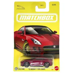 Matchbox: Иконичен 2015 Jaguar F-Type Coupe количка 1/64 - Mattel