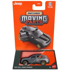 Matchbox Подвижни Части: 2018 Jeep Grand Cherokee отваряща се количка 1/64 - Мат