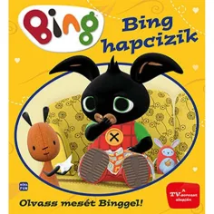 Мора: Бинг кихае книжка с картинки