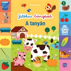 Мора: На фермата - Игрална браузърска занимателна книга