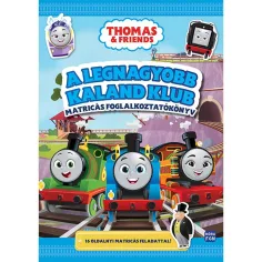 Мóra: Thomas & Friends - Най-голямото приключение клуб стикерна книжка