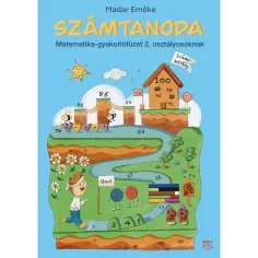 Мора: Учебна тетрадка по математика за 2. клас изображение 1