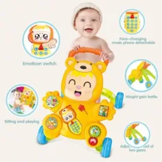 Мултифункционален 2 в 1 бебешки проходилка и занимателна играчка със звук