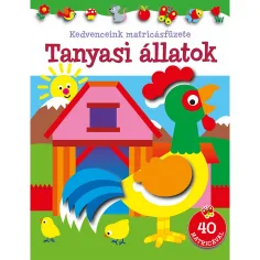 Нашите любими стикерни книжки - Фермерски животни