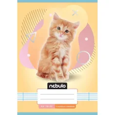 Nebulo: Плътно 2. клас тетрадка A5 16-32 Животински - Котешка