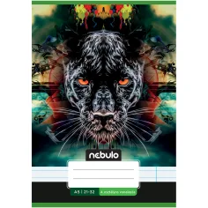 Nebulo: Плътно 4-ти клас черен леопард шарен тетрадка 21-32 A/5