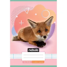 Nebulo: Специален тетрадка за 3-ти клас A5 с линии 12-32 Животински - Лисичка
