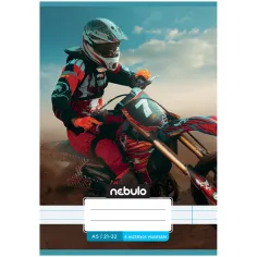 Nebulo: Сшит тетрадка с дизайн на състезателен мотор за 4-ти клас 21-32 A/5