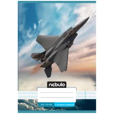 Nebulo: Сшит тетрадка с модел на изтребител за 4-ти клас 21-32 A/5