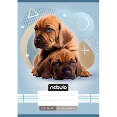 Nebulo: Тетрадка с редки за 1-ви клас A5 14-32 Животински - С кучета