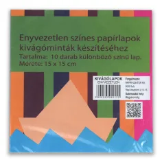 Неподрязана цветна хартия комплект 15x15cm 10бр