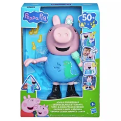 Peppa прасенце: Пеещият Золи фигура - Hasbro