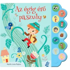 Приказни аудиокниги - Интерактивна аудиокнига за бобеното стъбло