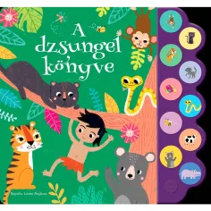 Приказни аудиокниги - Книга за джунглата интерактивна аудиокнига