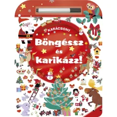 Разгледай и обгърни! занимателна книга - Коледа