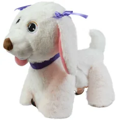 RC Cute Pet: Дистанционно управляем интерактивен плюшен лабрадор с аксесоари 2.4GHz 40cm изображение 2