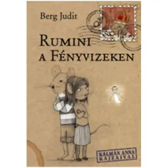 Rumini в Светлите Води приказна книга