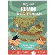 Румни и призрачният кораб книга - Пагон