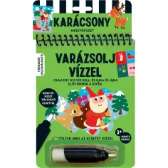Създавай с вода оцветяваща книга - Коледа
