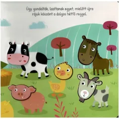 Шумни приятели - Забавление на фермата изображение 2