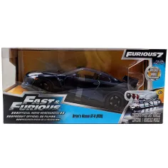 Смъртоносен капан: Nissan GT-R (R35) модел на кола 1/24 - Simba Toys