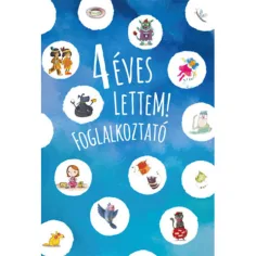 Станах на 4 години! занимателна книжка - Pagony