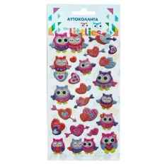 The Littlies: Блестящ комплект 3D пухкави стикери с бухал 10x22cm на лист
