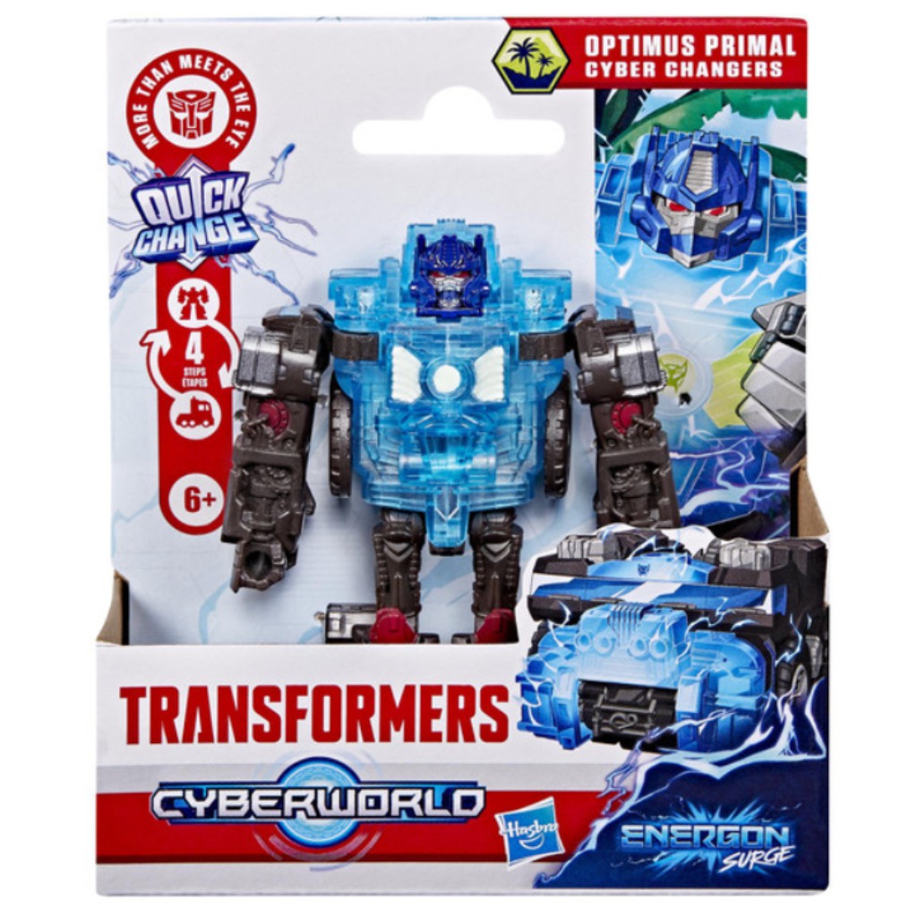 Transformers Cyberworld Cyber Changers: Optimus Primal трансформираща се робот фигура - Hasbro