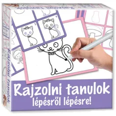 Уча се да рисувам момичешка развиваща игра