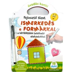 Учебна тетрадка - Форми - D-Toys