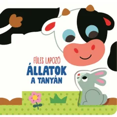 Ушато книжле - Животни на фермата