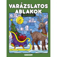 Вълшебни прозорци - Коледна оцветяваща книжка