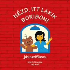 Виж тук живее Борибон! - играчка книга - Пагон