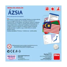 Забава и флагове - Азия настолна игра изображение 2