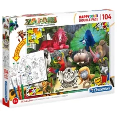 Zafari Double 2 в 1 104 части оцветяем пъзел - Clementoni