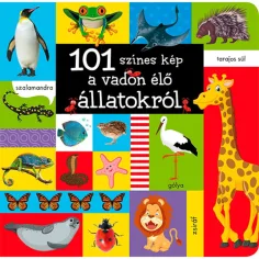 101 цветна книга за дивите животни изображение 1