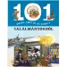 101 неща, които е добре да знаеш за изобретенията научнопопулярен книга