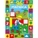 96 стикера от фермата изображение 1