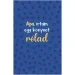 Apa, írtam egy könyvet rólad – подаръчна книга