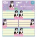 Ars Una: Cute animals Aussie кученце опаковани етикети 3x6бр