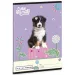 Ars Una: Cute Animals - Aussie линирана тетрадка A/5 21-32