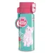 Ars Una: Cute Animals Котенце бутилка без BPA 475ml