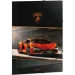 Ars Una: Lamborghini A/4 гумен папка