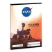 Ars Una: NASA тетрадка с линии за 1. клас A5 14-32
