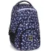 Ars Una: Navy Bloom AU-2 ученическа раница, раница 32x46x22cm