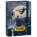 Ars Una Ninjas in the dark кутия за тетрадки с ластик A/4